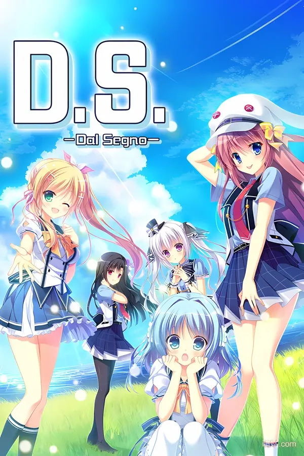 【PC/汉化】《D.S. -Dal Segno-》
