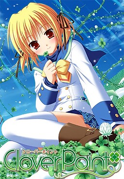 【PC/汉化】四叶奇迹（Clover Point）-Angelmoe