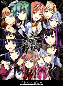 【PC/汉化】ChronoBox（クロノボックス）-Angelmoe