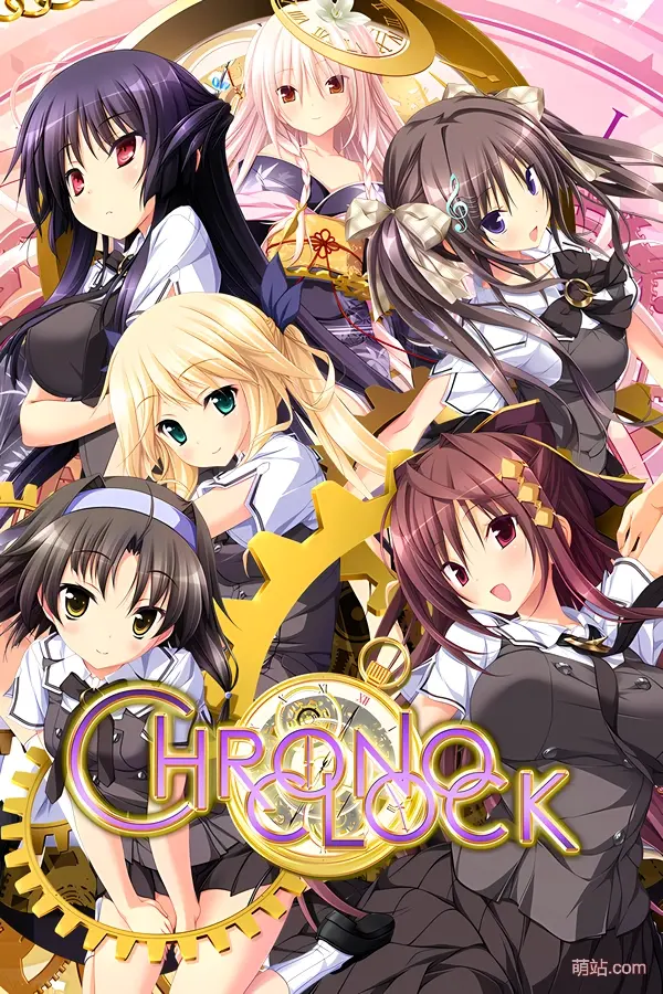 克洛的时钟 / クロノクロック