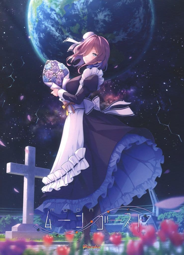 【PC/KR/汉化】月乡幽灵（ムーン・ゴースト）-Angelmoe