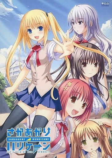 【PC/汉化】坂上台风（さかあがりハリケーン)-Angelmoe