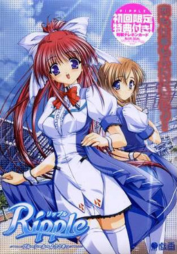 【PC/汉化】Ripple～欢迎来到Blue Seal～（Ripple～ブルーシールへようこそっ～）-Angelmoe