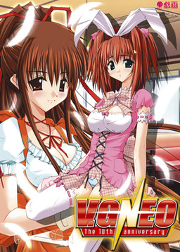 【PC/汉化】V.G. Neo-Angelmoe