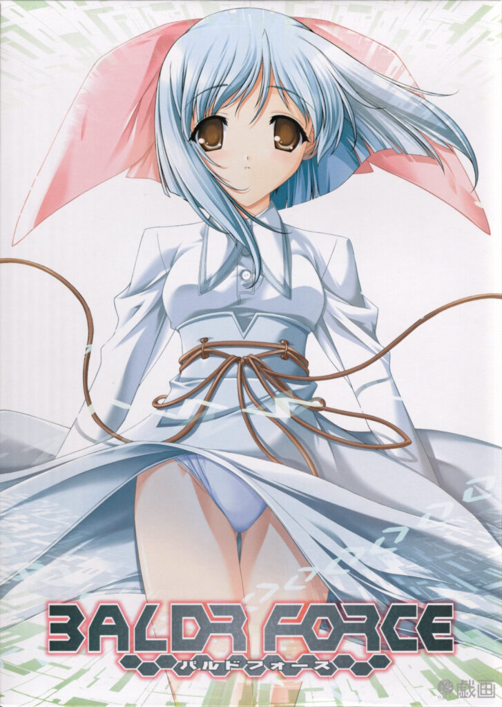 【PC/汉化】装甲之力（BALDR FORCE）-Angelmoe