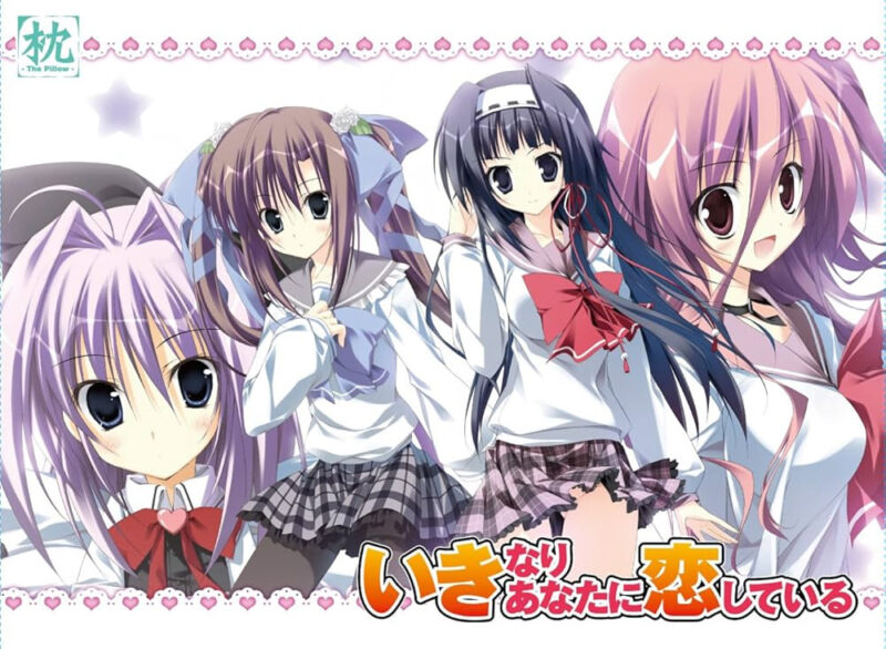 【PC/ONS/汉化】突然之间发现我已恋上你（いきなりあなたに恋している）-Angelmoe