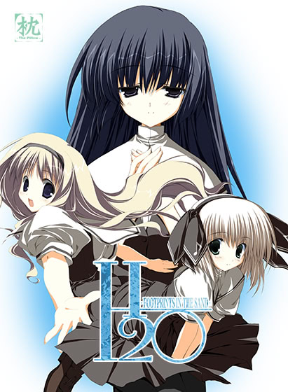 【PC/汉化】H2O -沙中足迹-（H2O ～FOOTPRINTS IN THE SAND～）-Angelmoe