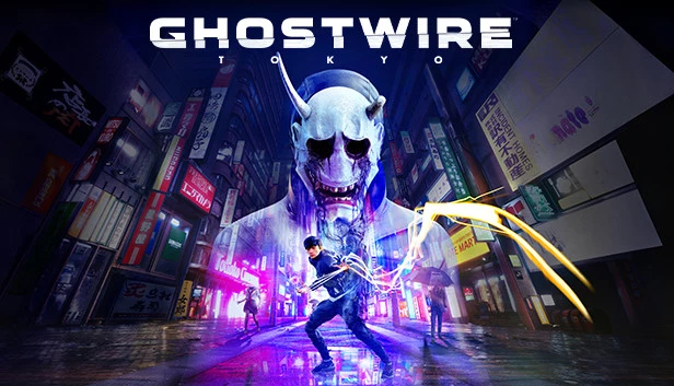 幽灵线：东京 / Ghostwire: Tokyo
