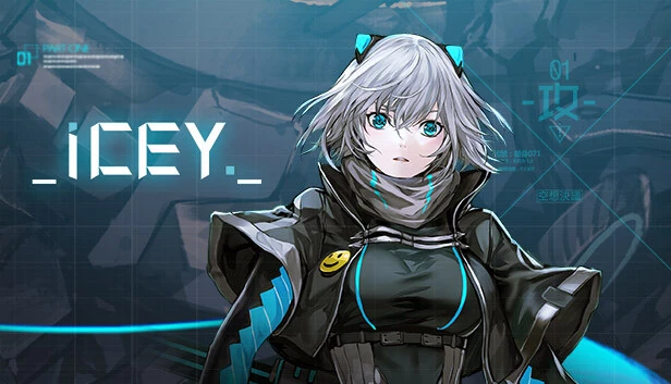 艾希 / ICEY