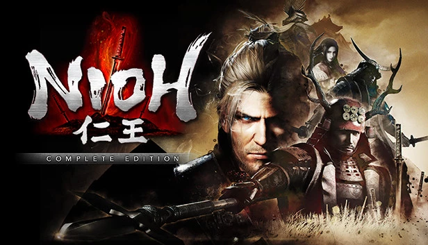 仁王 完整版 / 仁王 Complete Edition