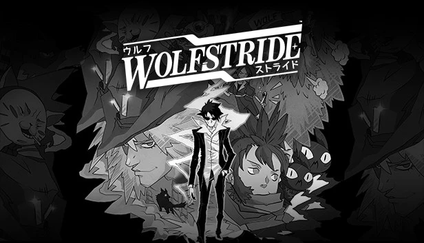 迅狼疾步 / Wolfstride