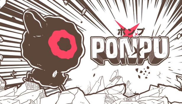 鸭鸭前进 / Ponpu