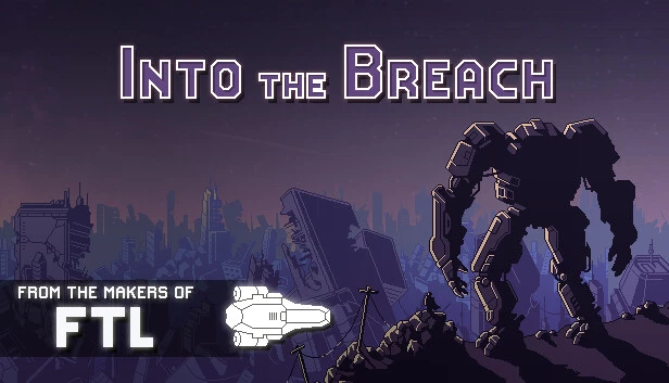 陷阵之志 / Into the Breach