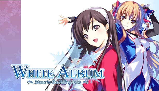 白色相簿 -被点缀的冬之回忆- / WHITE ALBUM -綴られる冬の想い出-