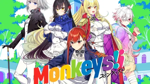 Monkeys!¡ / モンキーズ