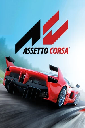 神力科莎 / 神力科莎 Assetto Corsa