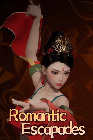 极品采花郎 / Romantic Escapades