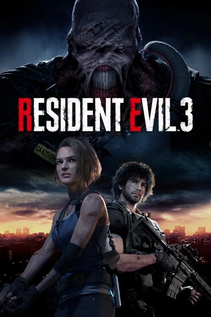 生化危机3 重制版 / Resident Evil 3