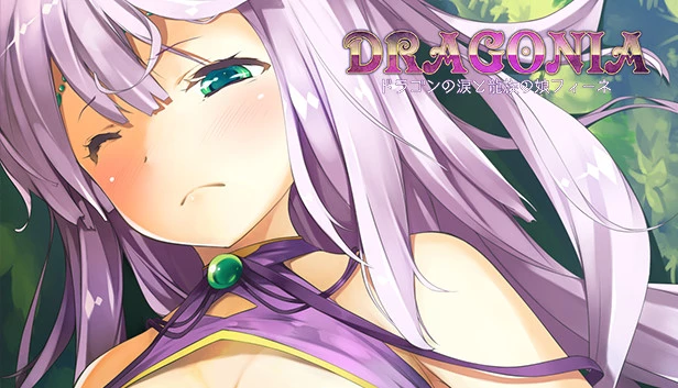 Dragonia