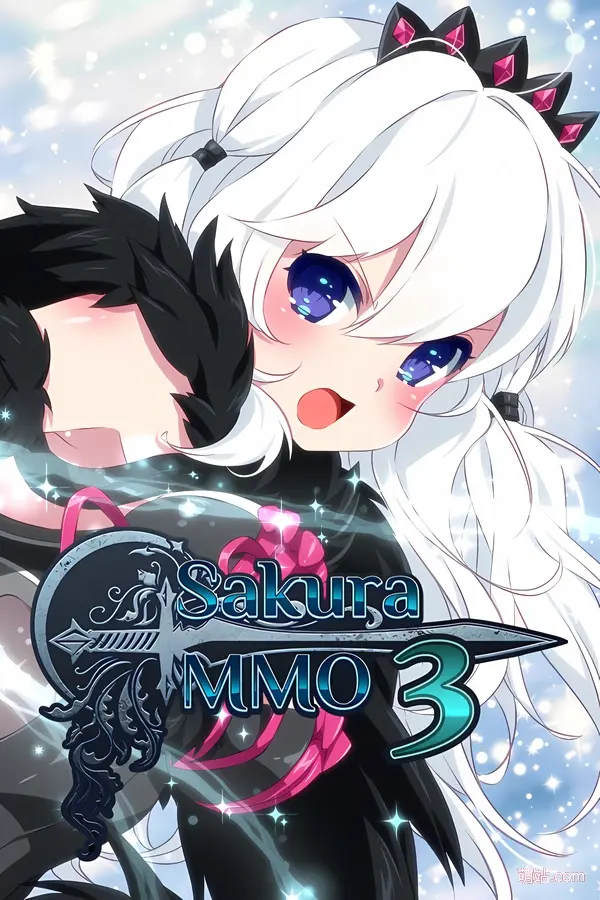 樱花MMO3 / Sakura MMO 3
